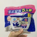 旅行好物日本ARIEL 3D抗菌洗衣膠囊 5入