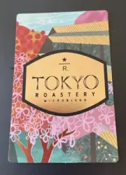 Starbucks Reserve Tokyo Roastery Microblend 2024 Taster Card