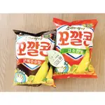 韓國人氣爆發💥💥LOTTE玉米脆角 韓國版金牛角-全素