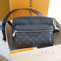 在飛比找蝦皮購物優惠-二手 LV 路易威登 SAC MESSENGER OUTDO