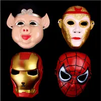 在飛比找蝦皮購物優惠-兒童面具新豬八戒孫悟空面具頭套成人通用鋼鐵俠蝙蝠俠蜘蛛俠面具