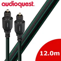 在飛比找PChome24h購物優惠-美國線聖 Audioquest Optical Forest