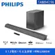 PHILIPS TAB8947/96 聲霸 Soundbar