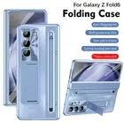 For Samsung Galaxy Z Fold 6/5/4 Rugged Case Stand Cover+Screen Protector+Stylus