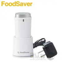 在飛比找蝦皮商城優惠-美國 FoodSaver ( FS1196 ) 可攜式充電真