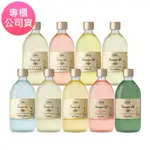 SABON 沐浴油 500ML 多款任選 附壓頭(公司貨)