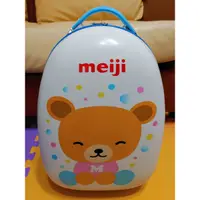 在飛比找蝦皮購物優惠-meiji-小熊行李箱(蛋形)