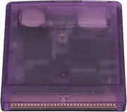 Game Video Cartridge for GB GBC GBA SP Game Console, 1000 in 1 Game Video Cartridge, Game Card Game Cassettes Support for MBC1, MBC2, MBC3, MBC5,Etc (Transparent Purple)