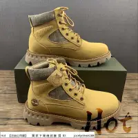 在飛比找蝦皮購物優惠-【Hot】 Timberland 麥黃 添柏嵐 高筒 戶外 