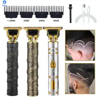 在飛比找蝦皮購物優惠-T9 Hair Trimmer Barber Haircut