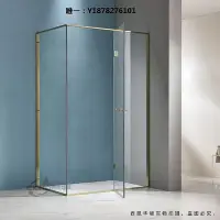 在飛比找Yahoo!奇摩拍賣優惠-淋浴房極窄邊框淋浴房整體浴室隔斷沖淋房鈦金色推拉玻璃門長方形