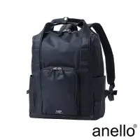 在飛比找博客來優惠-anello CUBE 光澤尼龍後背小方包- 黑色