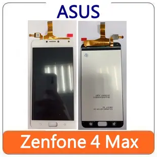 【全新現貨出清】ASUS 華碩 Zenfone 4 Max ZC554KL X00ID 白色 螢幕總成 螢幕觸控面板