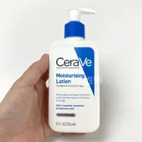 在飛比找蝦皮購物優惠-CeraVe適樂膚 長效清爽保濕乳 236ml (原廠公司貨