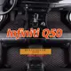 (現貨)工廠直銷適用極致Infiniti Q50 Q50S專用全包圍皮革腳墊 包覆式汽車腳踏墊 隔水墊 耐用