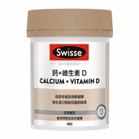 在飛比找PChome24h購物優惠-SWISSE ULTIBOOST 鈣+維生素D(90粒)