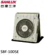 SANLUX 台灣三洋 10吋 DC太陽能扇 SBF-10DSE 現貨 廠商直送