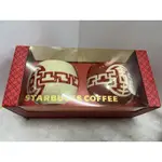 星巴克 STARBUCKS-2010星巴克 中國新年限量紀念對杯