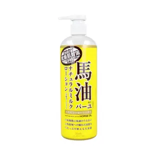 【Loshi】馬油保濕乳液 485ml