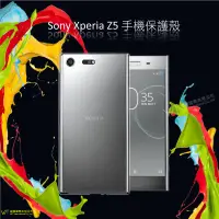 在飛比找蝦皮購物優惠-Sony Xperia Z5 空壓氣墊TPU殼 透明 防摔 