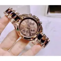 在飛比找蝦皮購物優惠-Michael Kors mk5944 玫瑰金 琥珀 玳瑁 