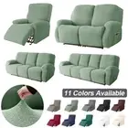Jacquard Sofa Cover Stretch Reclining Chair Cover Relaxing Armchair Cover