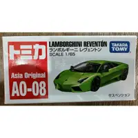 在飛比找蝦皮購物優惠-Tomica A0-08 Lamborghini Reven