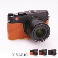 在飛比找Yahoo奇摩拍賣-7-11運費0元優惠優惠-Martin Duke Leica X Vario(Mini