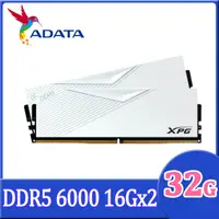 在飛比找PChome24h購物優惠-ADATA 威剛 XPG Lancer DDR5 6000 