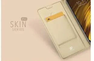 DUX DUCIS MIUI 小米 Pocophone F1 SKIN Pro 皮套 可立 側掀皮套 手機套