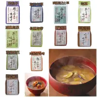 在飛比找蝦皮購物優惠-[Yoko2JP 連線預購] 日本 茅乃舍 即食湯包 味噌系
