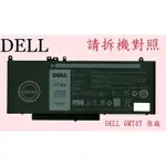 DELL 戴爾 LATITUDE 5470 E5470 P62G001 5570 E5570 筆電電池 6MT4T