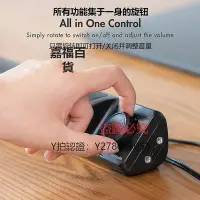 在飛比找Yahoo!奇摩拍賣優惠-筆電喇叭 FosiAudio C1電腦臺式家用筆電桌面USB