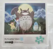 My Neighbor Totoro Jigsaw Puzzle 1000 Piece Gungun Stretch Small Pieces