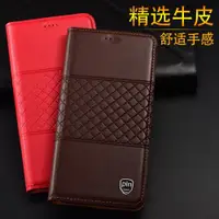 在飛比找ETMall東森購物網優惠-適配 紅米Note11T Pro +手機殼Note11SE全