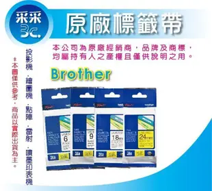 【采采3C+可任選3捲】Brother 原廠標籤帶 TZe-UP31 TZe-UB31 PT-D200RK、PT-D20