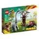 樂高LEGO 76960 Jurassic World 侏儸紀世界系列 Brachiosaurus Discovery