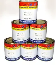 Various Color PVC ink for Screen Printing DIY:Red/Yellow/Blue/Green/Black/White