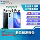 【福利品】OPPO Reno5 Pro 12+256GB 6.5吋 (5G) 四鏡頭 雙重錄影 閃電啟動功能