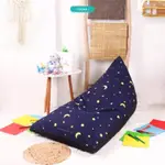 BEAN BAG TRIANGLE 最新款坐椅