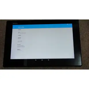 Sony Xperia Tablet Z 10.1  SGP312 2G/ 32GB WIFI平板電腦