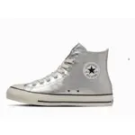 現貨+預購CONVERSE ALL STAR日本內增高6CM皮革高統增高鞋