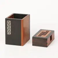 在飛比找樂天市場購物網優惠-復古中國風紅木筆筒名片盒 實木質桌面收納辦公套裝 黑檀木定制