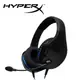 HyperX Cloud Stinger Core 遊戲耳機 (HX-HSCSC-BK) (7.6折)