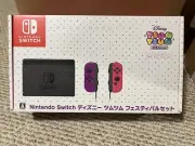 Nintendo Switch Disney Tsum Tsum Festival Console Japanese Brand New Complete