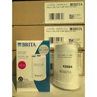 在飛比找蝦皮購物優惠-Brita On Tap 龍頭式濾芯 濾心 BRITA ON