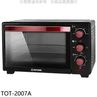 在飛比找PChome24h購物優惠-大同 20公升電烤箱【TOT-2007A】