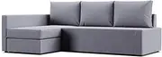 [Comfort Works] Custom Friheten Couch Cover, Replacement Slipcover to Fit Friheten Sofa Bed Sleeper. (Left Chaise)