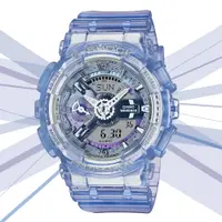 在飛比找PChome24h購物優惠-CASIO 卡西歐 G-SHOCK WOMEN 科幻虛擬世界