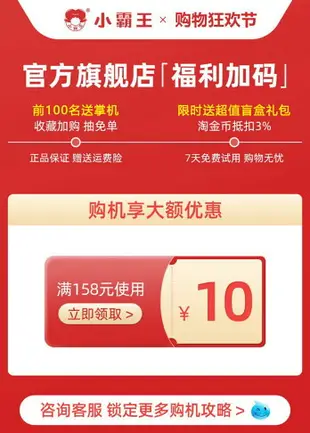 小霸王D103家用游戲機連電視童年高清街機PSP格斗經典復古世嘉紅白機兒童老式FC任天堂懷舊雙人對戰電玩盒子